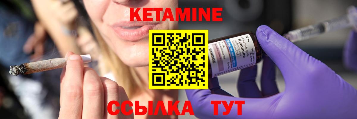 Каспийск  Лсд 25  КОКАИН  Меф кристаллы  Метамфетамин  Вход с VPN  МДМА  ГАШ  Конопля 