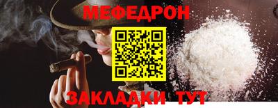 марки nbome Конаково