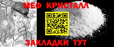 марки nbome Конаково