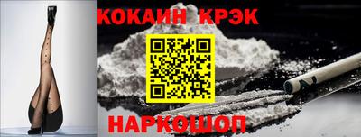 марки lsd Коммунар
