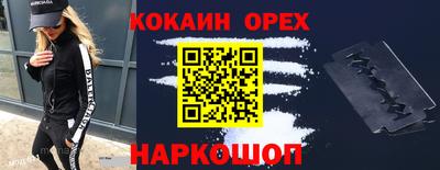 герыч Краснознаменск