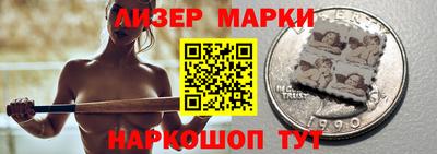 герыч Краснознаменск