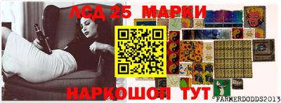 мефедрон Краснокаменск