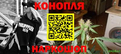 герыч Краснознаменск