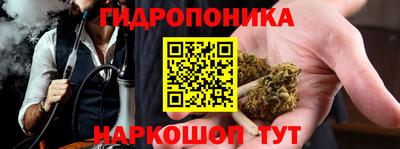 герыч Краснознаменск
