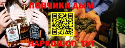 спиды Комсомольск-на-Амуре