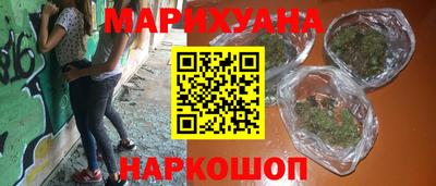 герыч Краснознаменск