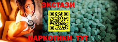 марки nbome Конаково