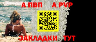 марки lsd Коммунар