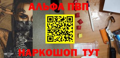 герыч Краснознаменск