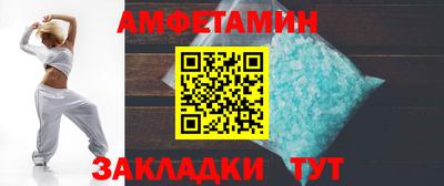 наркотики Краснодар