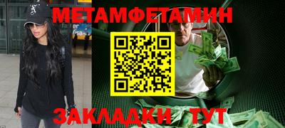 марки nbome Конаково