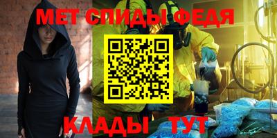 наркотики Краснодар