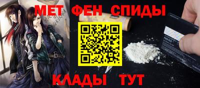 герыч Краснознаменск