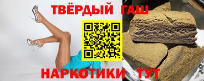 герыч Краснознаменск
