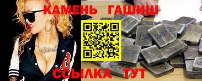 марки lsd Коммунар