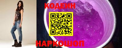 мефедрон Краснокаменск