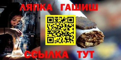 герыч Краснознаменск